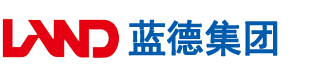 操...嫩逼逼...大鸡巴安徽蓝德集团电气科技有限公司